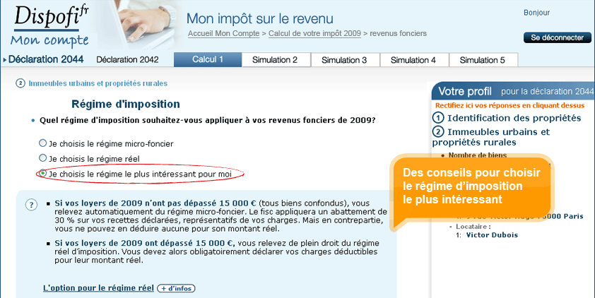 Ecran Redaction de bail 2